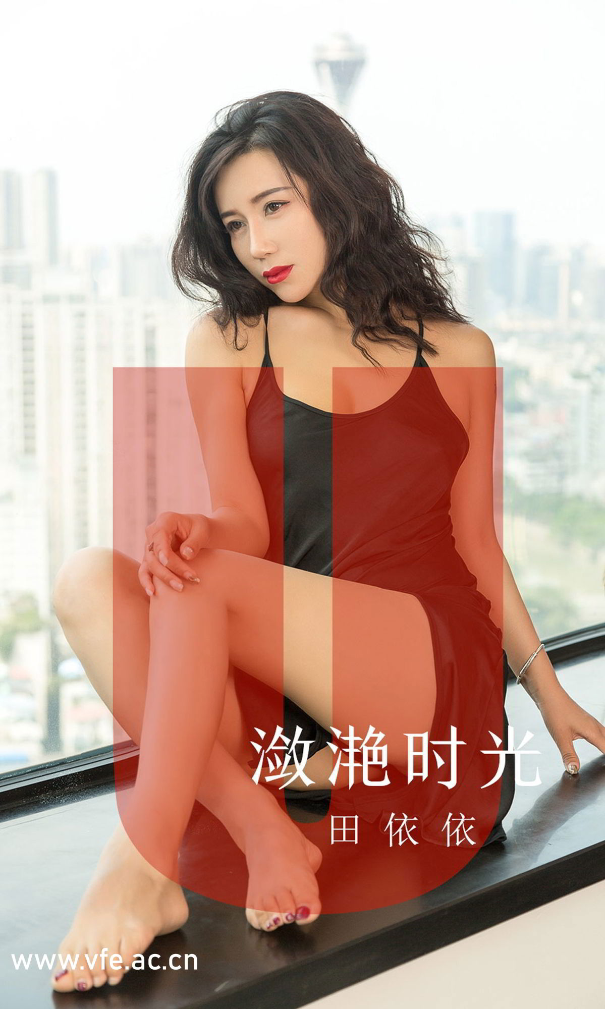 939W乳液78W78W乳液:一款蕴含富厚活性因素的护肤产品...